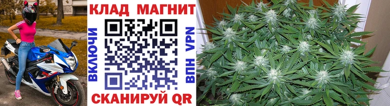 APVP Белоусово