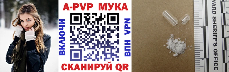 Alfa_PVP СК КРИС  сколько стоит  Белоусово 