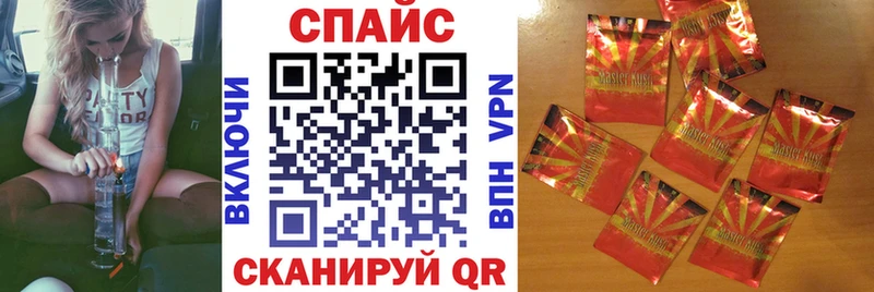 Бутират бутик Белоусово