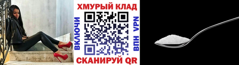 mega онион  Белоусово  Героин белый 