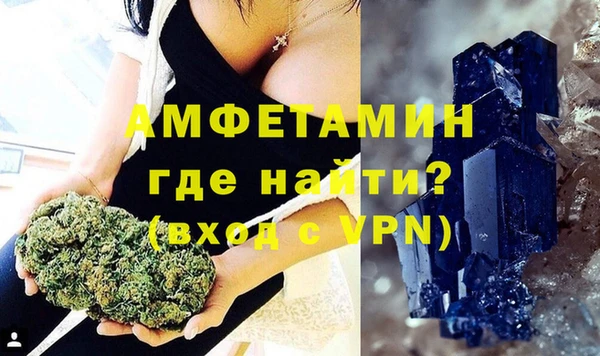 дмт Алексин