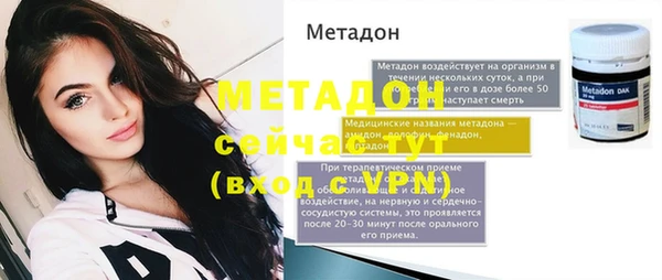 дмт Алексин