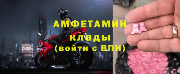дмт Алексин