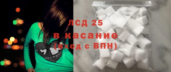 метадон Алексеевка