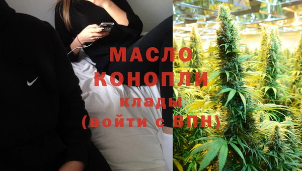 метадон Алексеевка