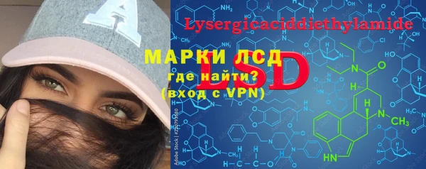 метадон Алексеевка