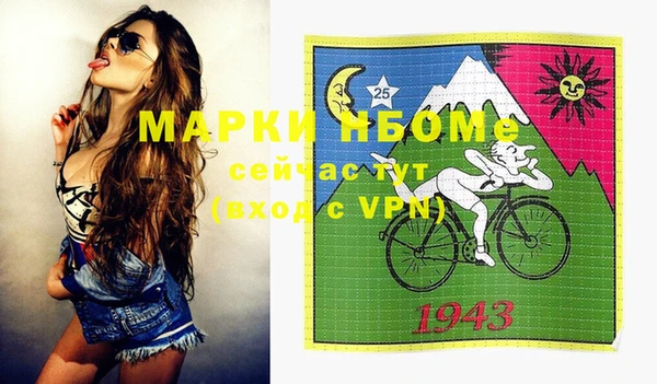 метадон Алексеевка