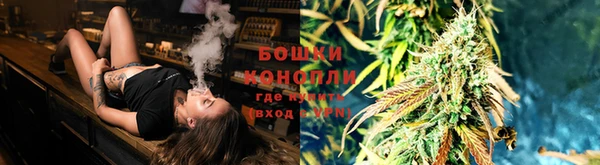 дистиллят марихуана Алзамай