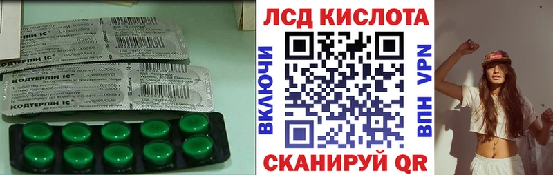 где продают наркотики  Белоусово  ЛСД экстази ecstasy 