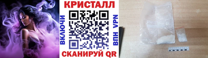 Первитин винт Белоусово