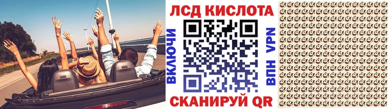 Наркотические марки 1,8мг  продажа наркотиков  гидра как зайти  Белоусово 