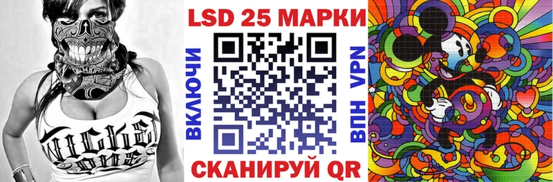 Марки NBOMe 1500мкг Белоусово