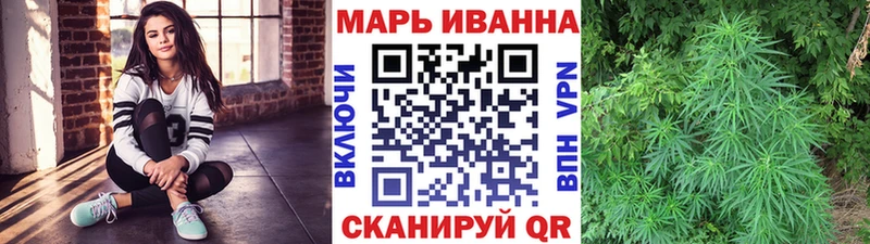 купить сайты Белоусово Шишки марихуана SATIVA & INDICA